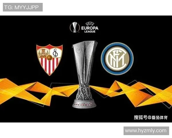 欧冠激战莫斯巴达迎战塞维利亚谁能在巅峰对决中笑到最后